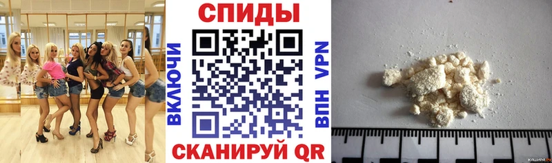 АМФ Premium Невельск