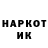 МЕТАДОН белоснежный Denis Kukin