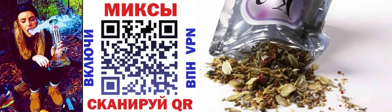 БУТИРАТ оксибутират  Купить закладки  Невельск 
