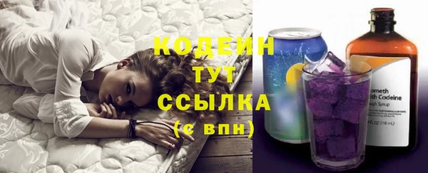 кокс Кинешма