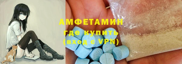 кокаин перу Козельск