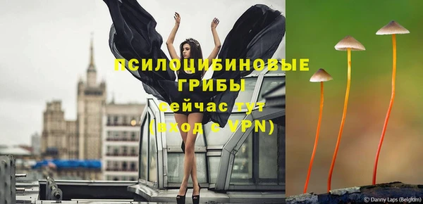 кокаин перу Козельск