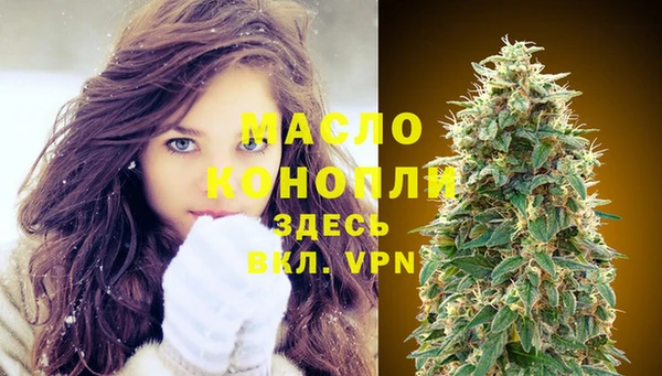ПСИЛОЦИБИНОВЫЕ ГРИБЫ Кодинск