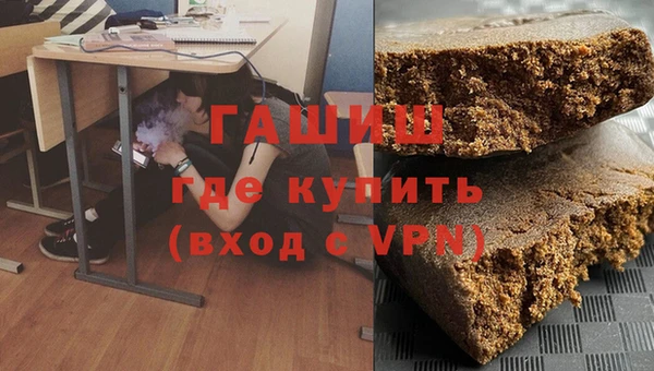кокаин перу Козельск