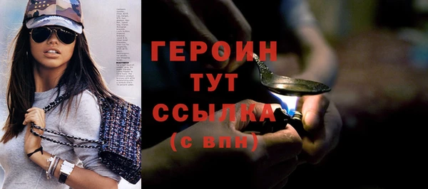 кокаин перу Козельск