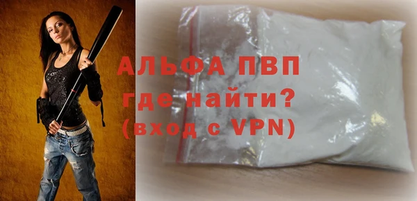 кокаин перу Козельск