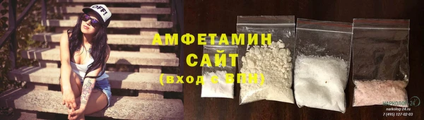 кокаин перу Козельск
