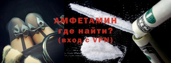 кокаин перу Козельск