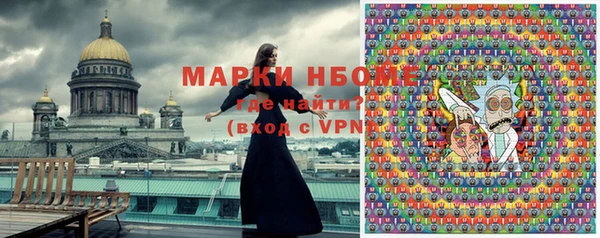 кокаин перу Козельск