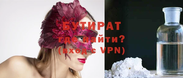 кокаин перу Козельск