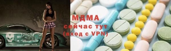 герыч Киренск