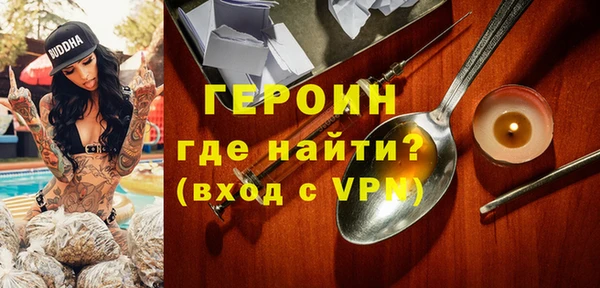 кокаин перу Козельск