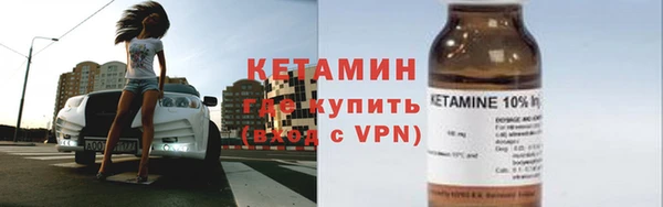 кокс Кинешма