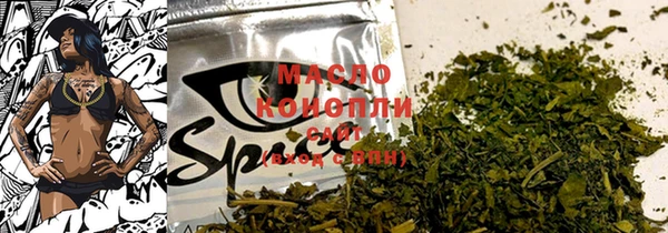 мефедрон VHQ Козловка