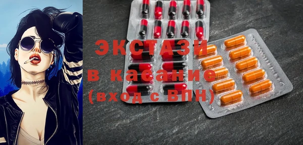 мефедрон VHQ Козловка