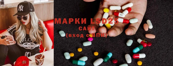 мефедрон VHQ Козловка
