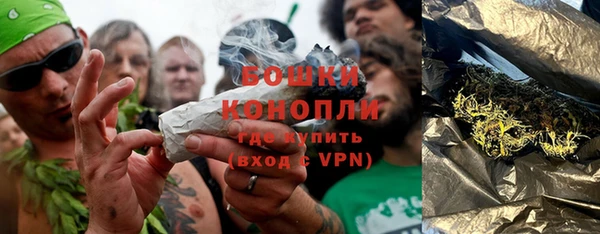 мефедрон VHQ Козловка