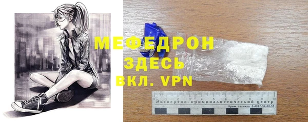 кокс Кинешма