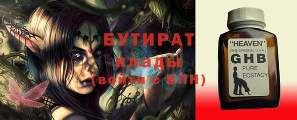 кокаин перу Козельск