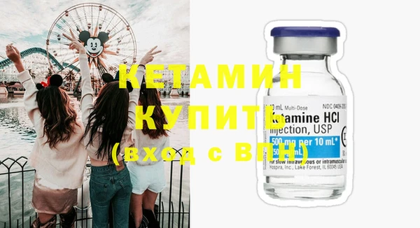 кокаин перу Козельск