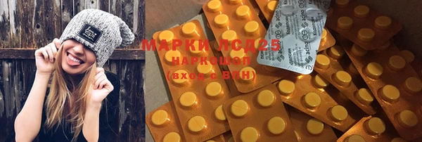 мефедрон VHQ Козловка