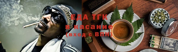 мефедрон VHQ Козловка
