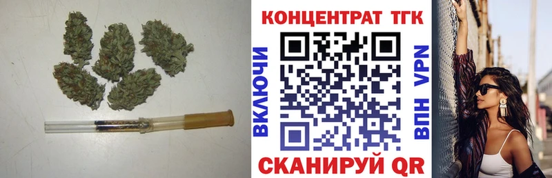 Купить где  Невельск  ТГК вейп 